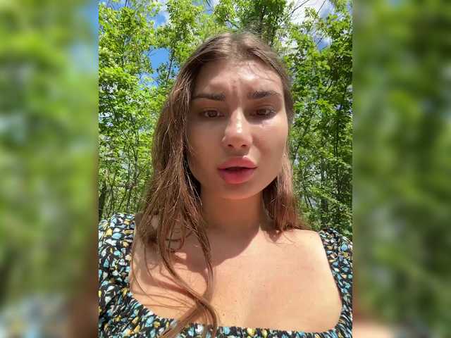 Foto erotica #1024565 pe KUR.ro