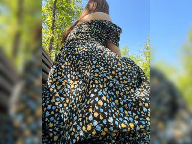 Foto erotica #3657907 pe KUR.ro