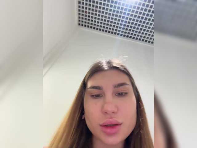 Foto porno Ce sexy este -EmilyBaby- pe KUR.ro