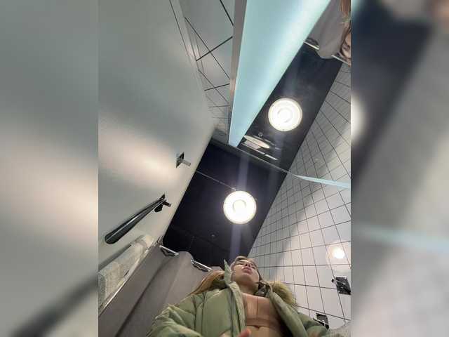 Foto erotica #1925843 pe KUR.ro