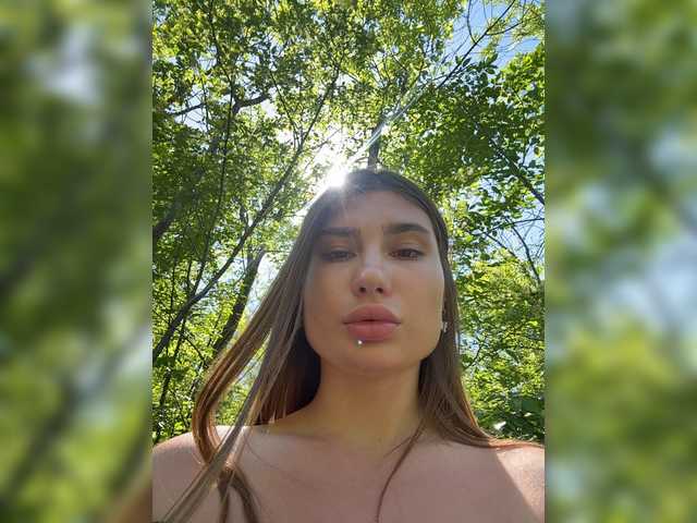Foto erotica #3657756 pe KUR.ro