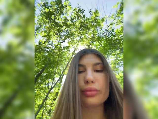 Foto erotica #3658359 pe KUR.ro