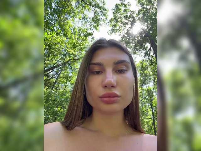Foto erotica #1213135 pe KUR.ro