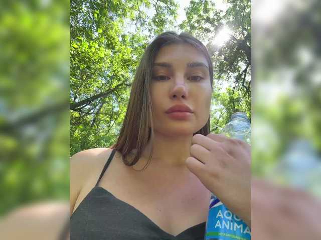 Foto erotica #1166192 pe KUR.ro