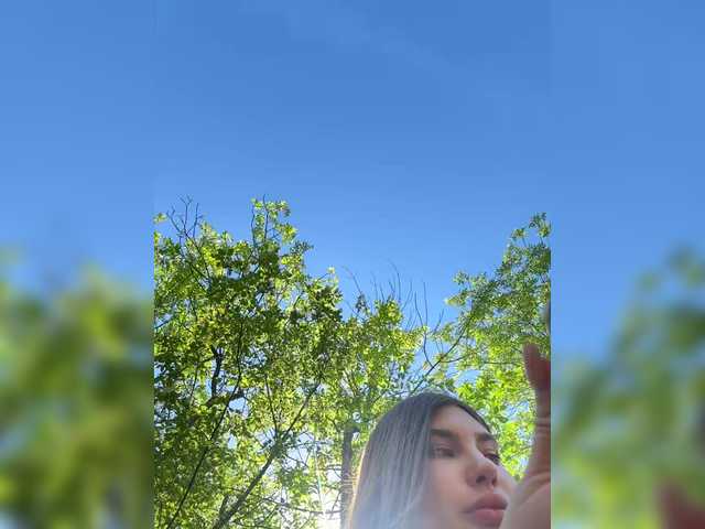 Foto erotica #3660119 pe KUR.ro
