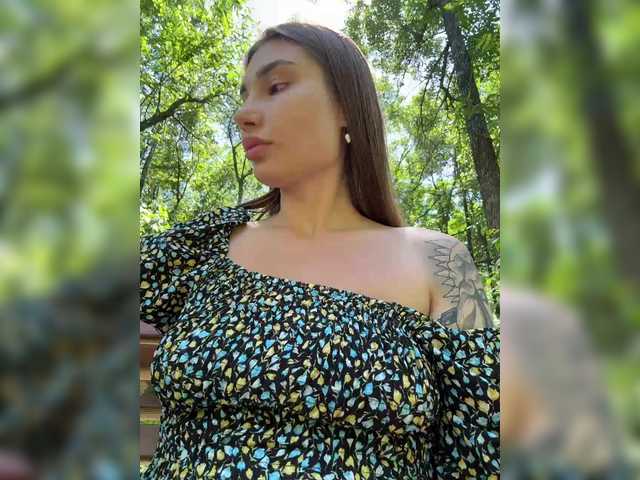Foto erotica #1211870 pe KUR.ro