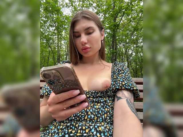 Foto erotica #835769 pe KUR.ro