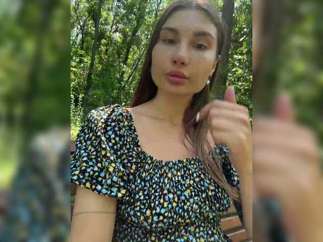 Foto erotica #1237051 pe KUR.ro