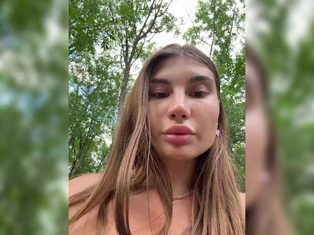 Foto erotica #1795859 pe KUR.ro