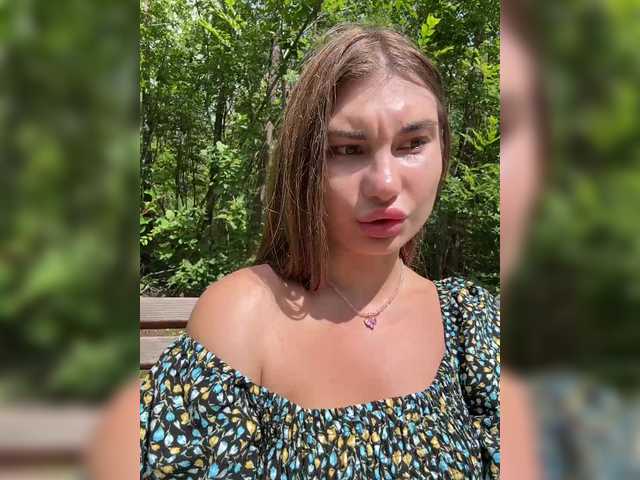 Foto erotica #1769461 pe KUR.ro