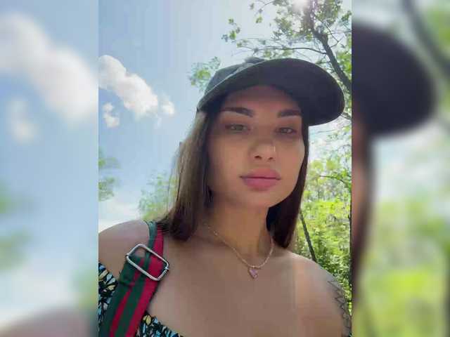 Foto erotica #1656867 pe KUR.ro