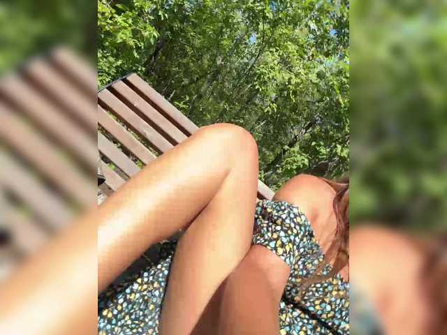 Foto erotica #278746 pe KUR.ro