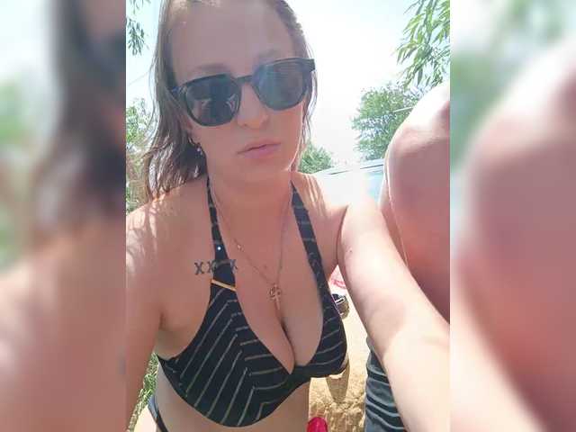 Foto erotica #1563781 pe KUR.ro