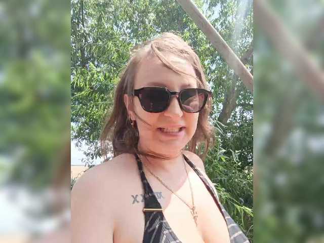 Foto porno Nebunii pe chat marca -Euphoria- pe KUR.ro