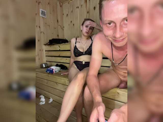Foto erotica #1173519 pe KUR.ro