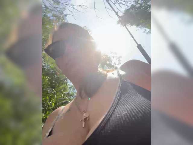 Foto erotica #1704258 pe KUR.ro