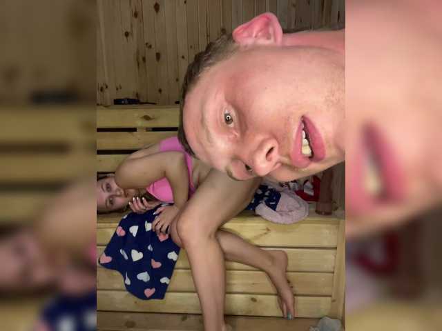 Foto erotica #1030637 pe KUR.ro