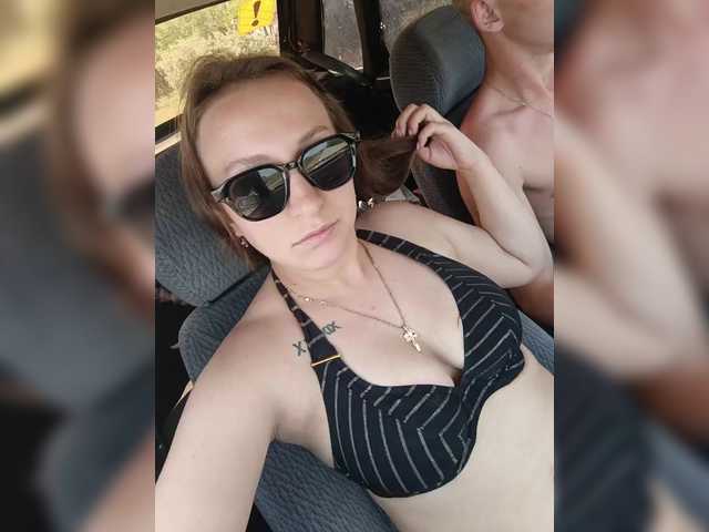 Foto erotica #1563087 pe KUR.ro