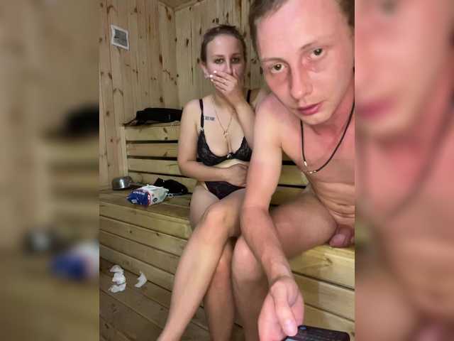 Foto erotica #1173401 pe KUR.ro
