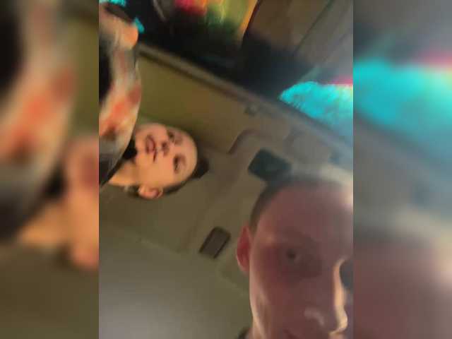 Foto porno Nebunii pe chat marca -Euphoria- pe KUR.ro