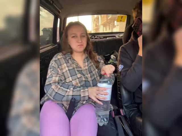 Foto porno Nebunii pe chat marca -Euphoria- pe KUR.ro