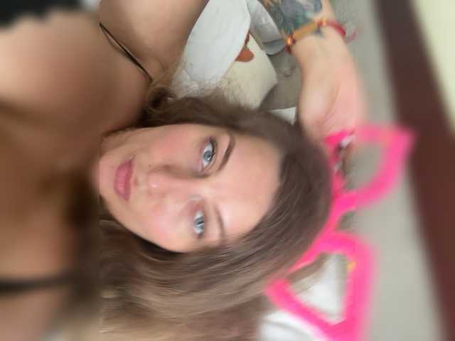 Foto erotica #4327852 pe KUR.ro