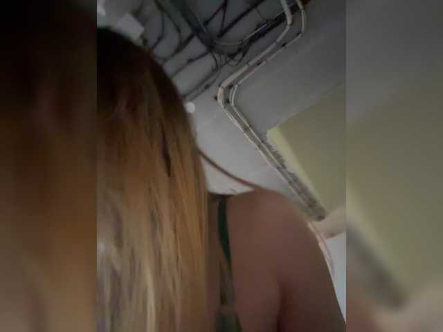Foto erotica #3766744 pe KUR.ro