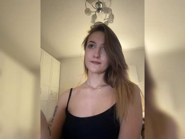 Foto erotica #3698816 pe KUR.ro