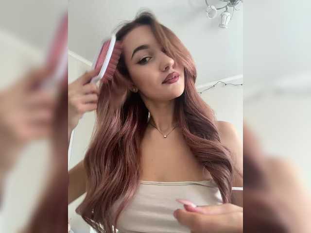 Foto erotica #253853 pe KUR.ro