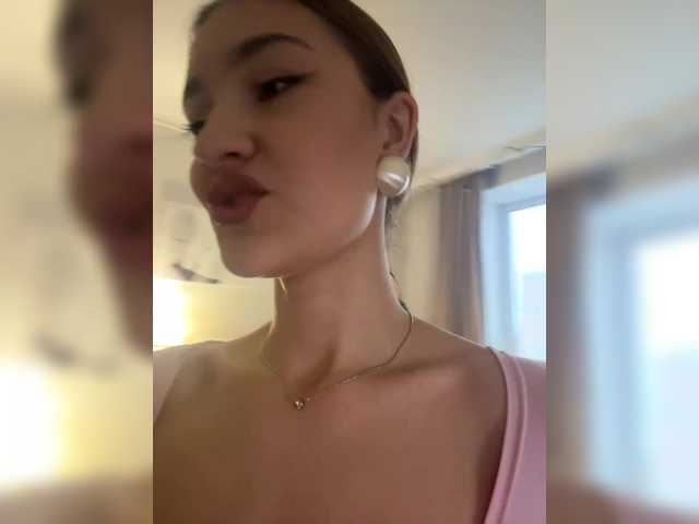 Foto erotica #1617468 pe KUR.ro