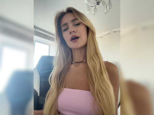 Foto erotica #1215970 pe KUR.ro
