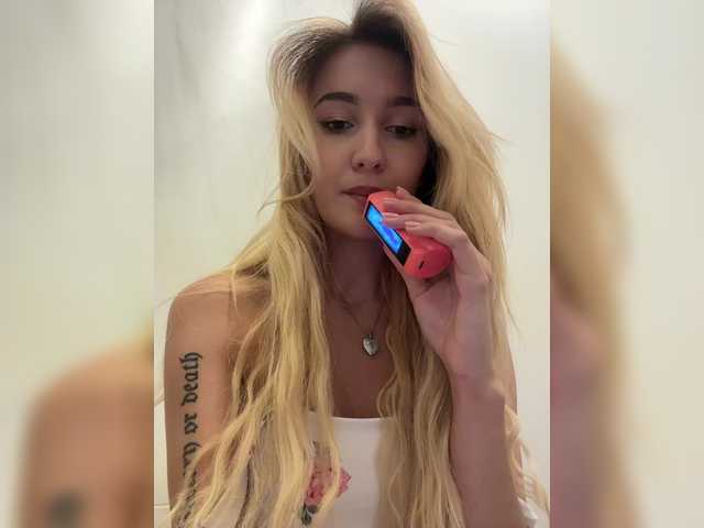 Foto erotica #1405387 pe KUR.ro