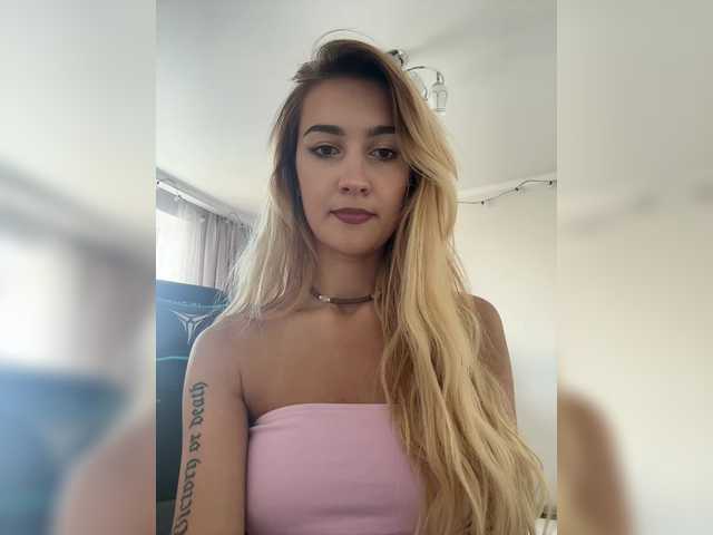 Foto erotica #1215525 pe KUR.ro