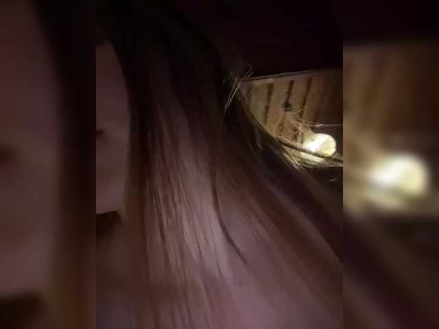 Foto erotica #1713848 pe KUR.ro