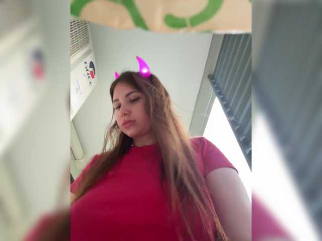 Foto erotica #1299898 pe KUR.ro