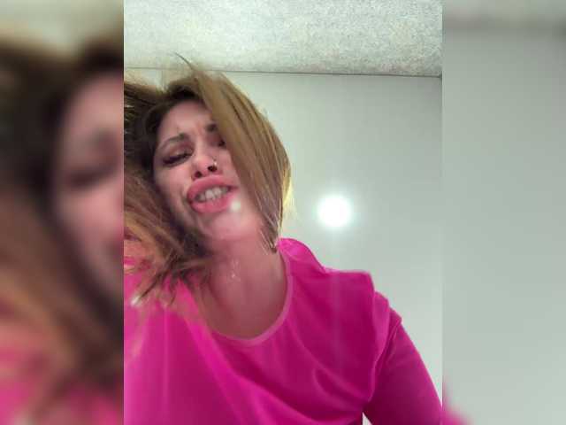 Foto erotica #2383889 pe KUR.ro