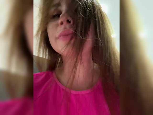 Foto erotica #2228967 pe KUR.ro