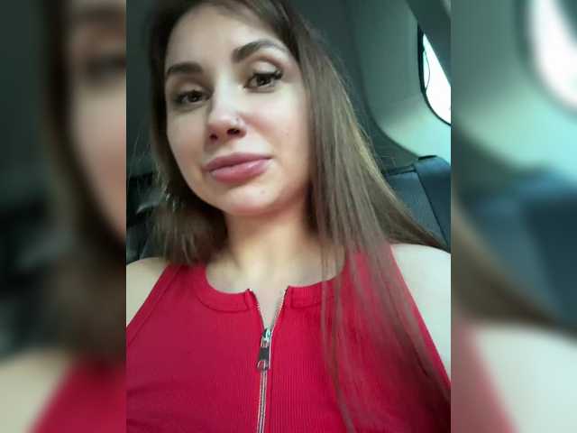 Foto erotica #1288135 pe KUR.ro