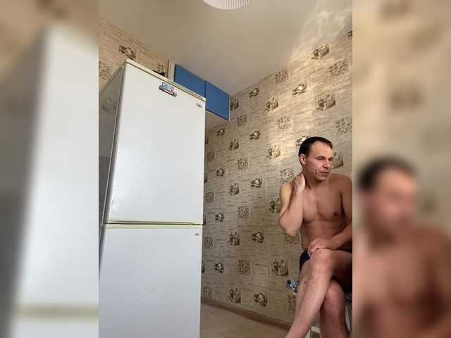 Foto erotica #3480919 pe KUR.ro