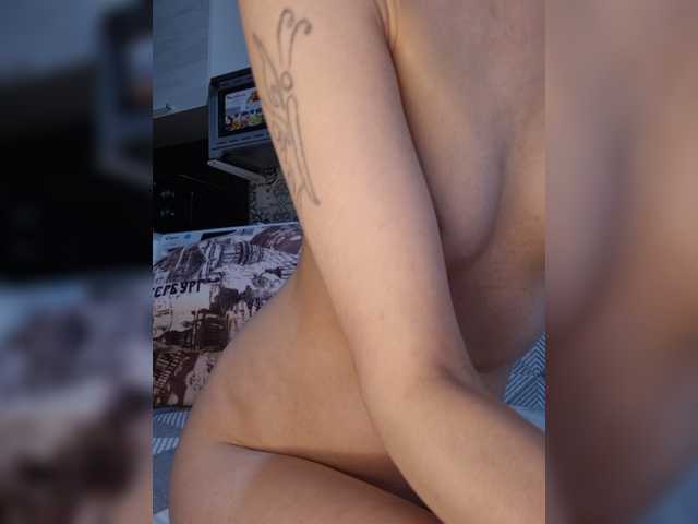 Foto erotica #3644351 pe KUR.ro