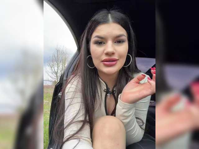 Foto porno -MaybeBaby- se dezbraca la web pe BongaCams pe KUR.ro