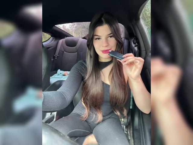 Foto porno Nebunii pe chat marca -MaybeBaby- pe KUR.ro