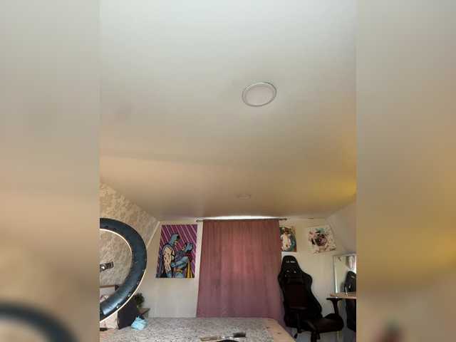 Foto porno Nebunii pe chat marca -MaybeBaby- pe KUR.ro