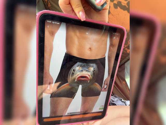 Foto erotica #4610852 pe KUR.ro