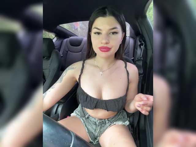Foto porno Nebunii pe chat marca -MaybeBaby- pe KUR.ro