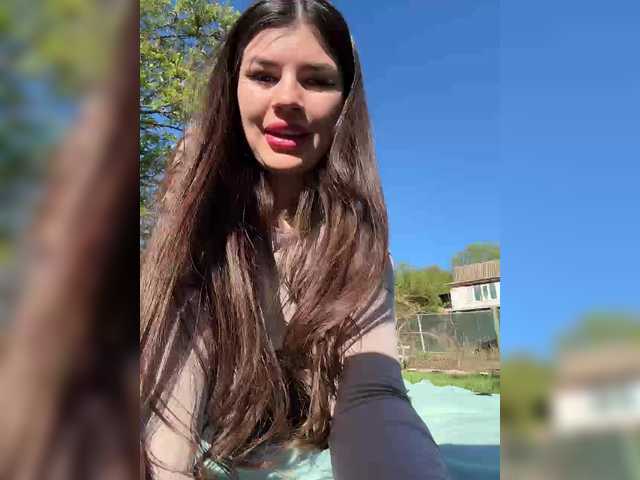Foto porno Nebunii pe chat marca -MaybeBaby- pe KUR.ro