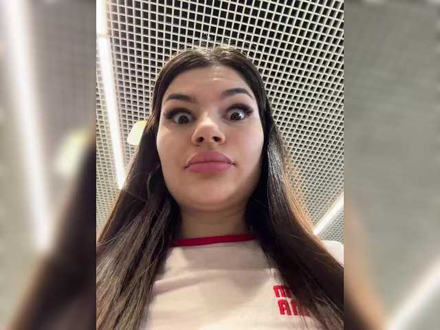Foto porno Nebunii pe chat marca -MaybeBaby- pe KUR.ro