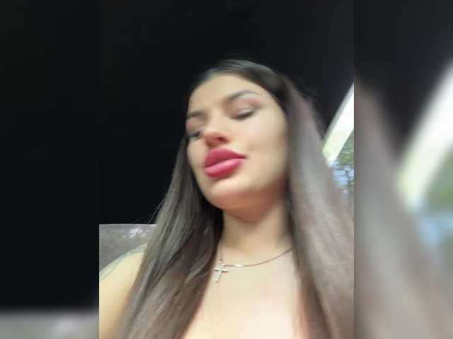 Foto porno Nebunii pe chat marca -MaybeBaby- pe KUR.ro