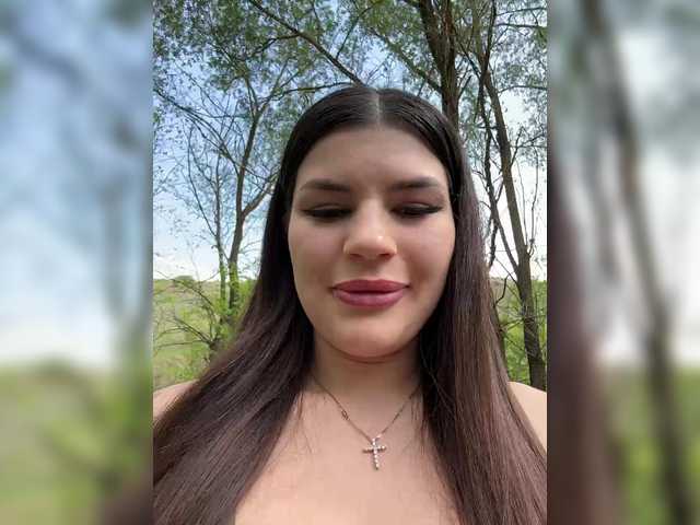 Foto porno Nebunii pe chat marca -MaybeBaby- pe KUR.ro