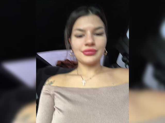 Foto erotica #1135095 pe KUR.ro
